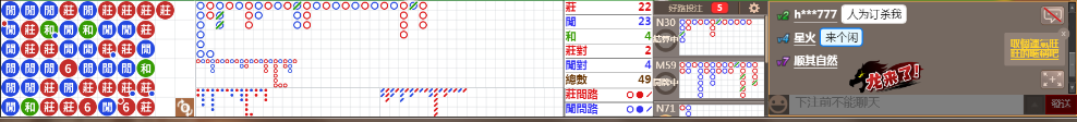 D58 0720.png