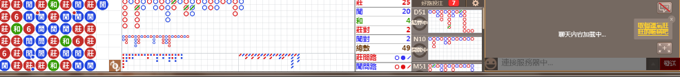 D59 0730.png