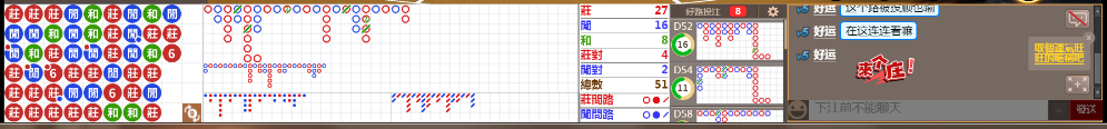 D66 0712.png