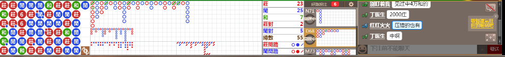 M58 0721.png