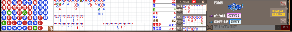M72 0710.png