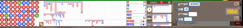 N10 0707.png