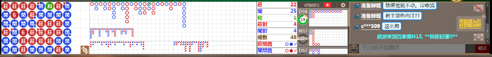 N15 0714.png