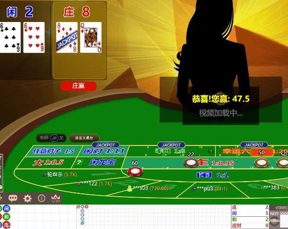 QQ截图20250327070350.jpg