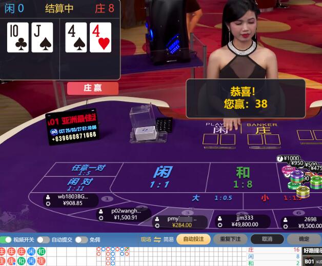 QQ截图20250327071248.jpg