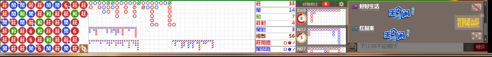 M52 1003.png
