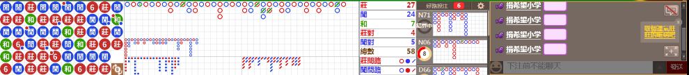 M58 1007.png