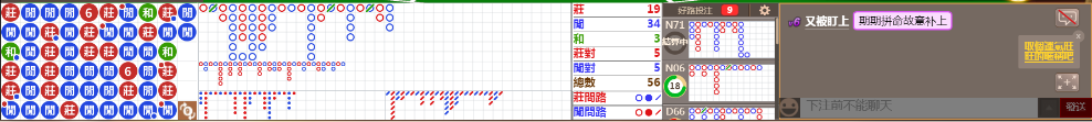 M70 1008.png