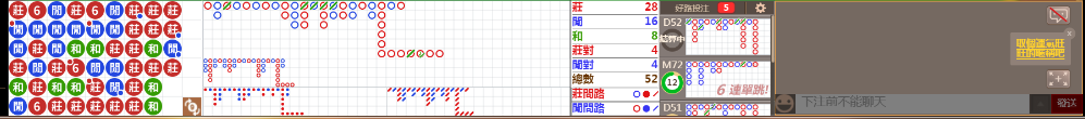 N12 1001.png