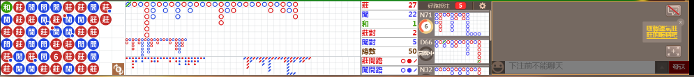 N17 1008.png
