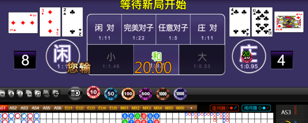 c5e41f7ef164618966f37b7af24f3884.png