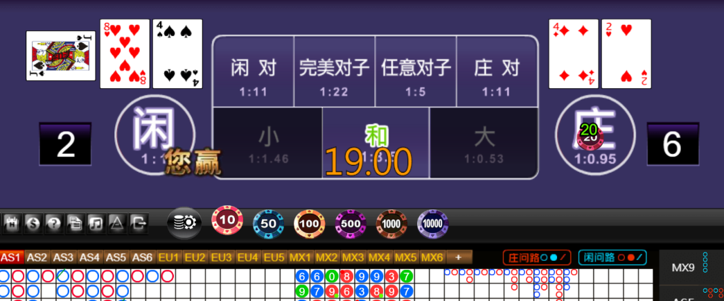 d04eda20b1b7b4f92c3aa9a644ca2868.png