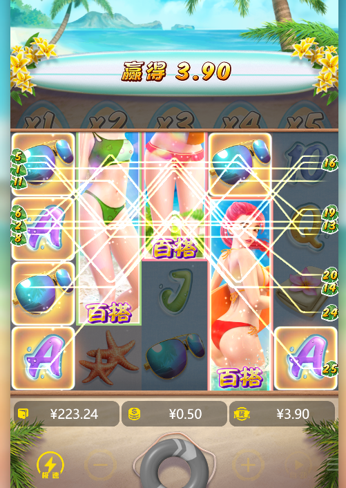 5.png