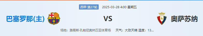 QQ图片20250327192115.png QQ图片20250327192115.png