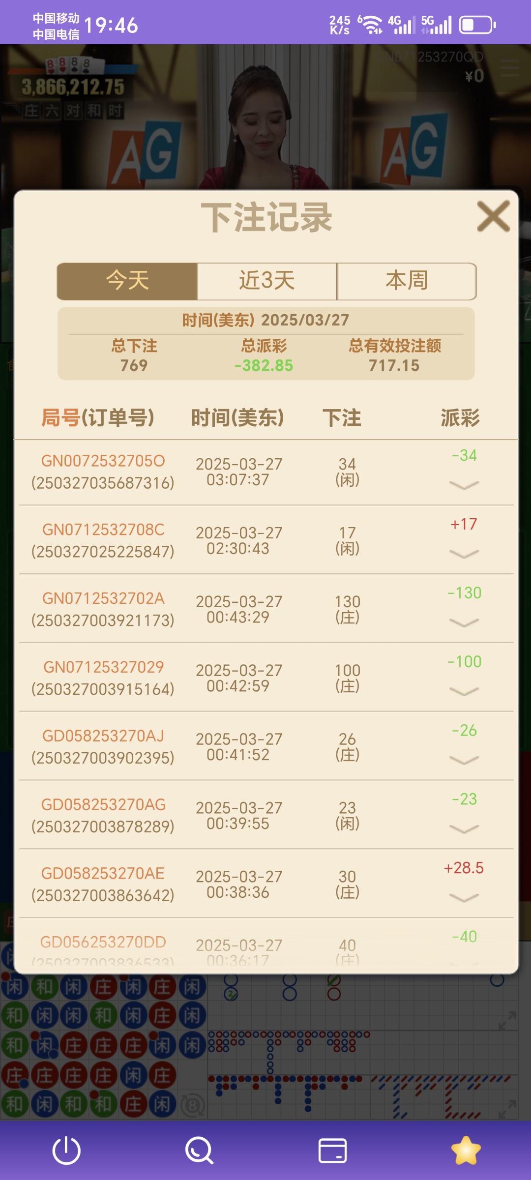 1000009472.jpg