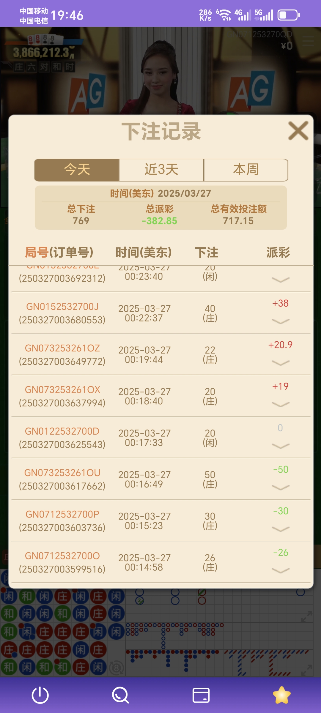 1000009470.jpg