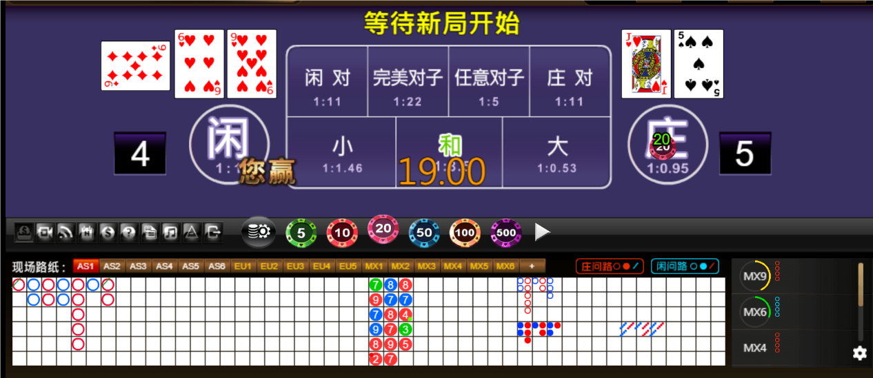 QQ20250327-202925.png