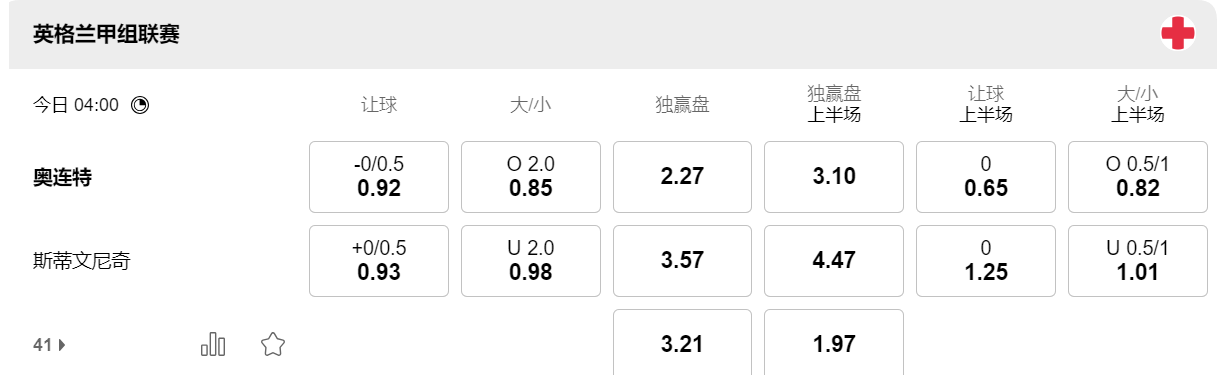 QQ20250327-205435.png