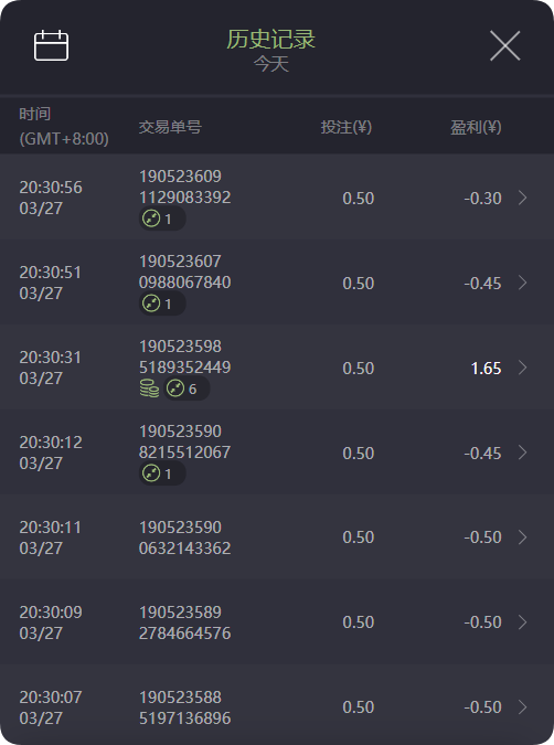 QQ20250327-203446.png