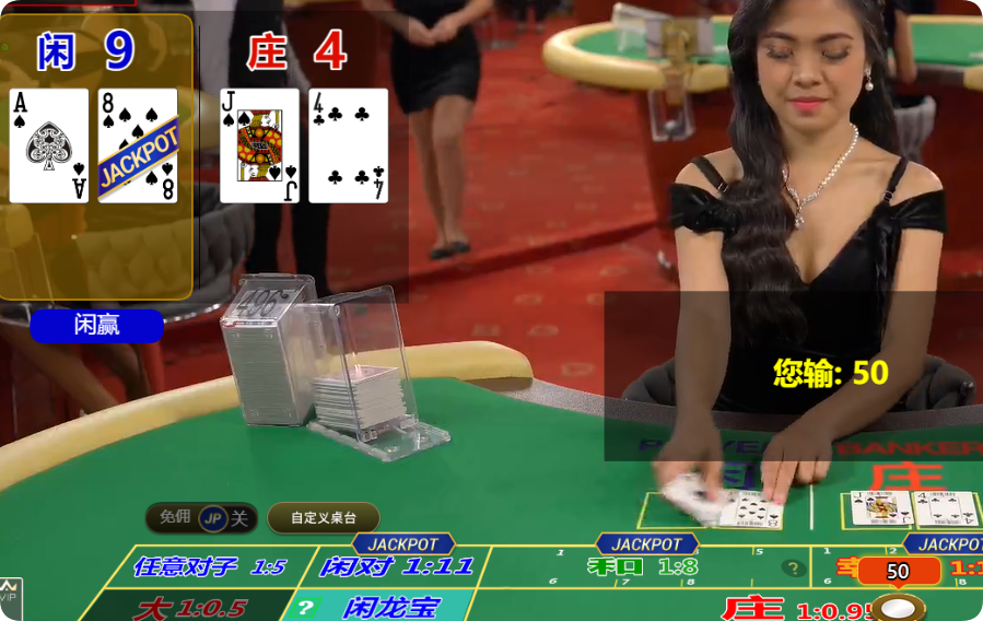 QQ20250327-075839.png