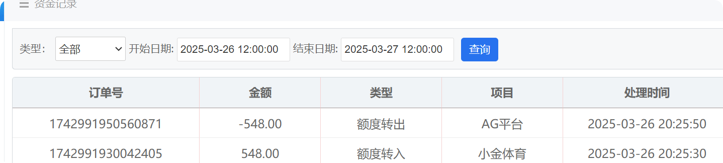204633n1umg6l66ujui6jd.png