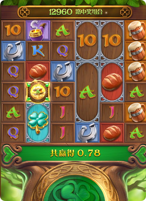 QQ20250327-070923.png