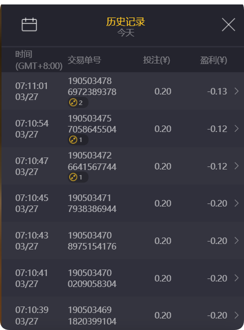 QQ20250327-071509.png