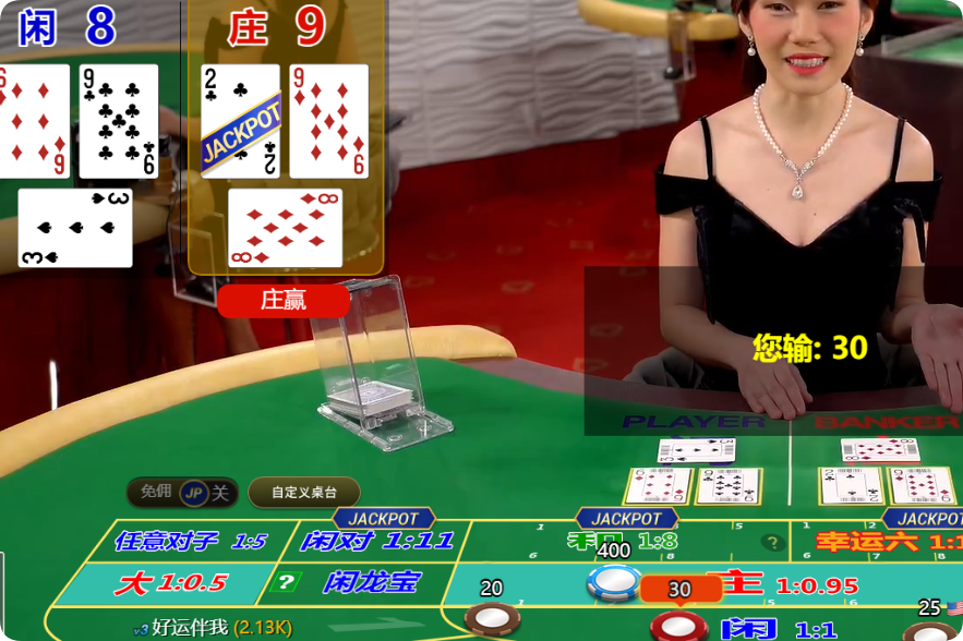 QQ20250327-071255.png