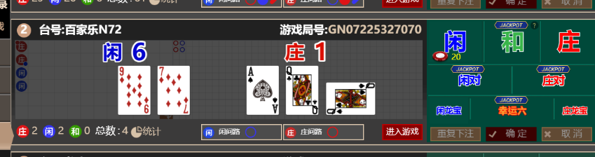 8c06e355cc8b936e6f01a2eed1068259.png