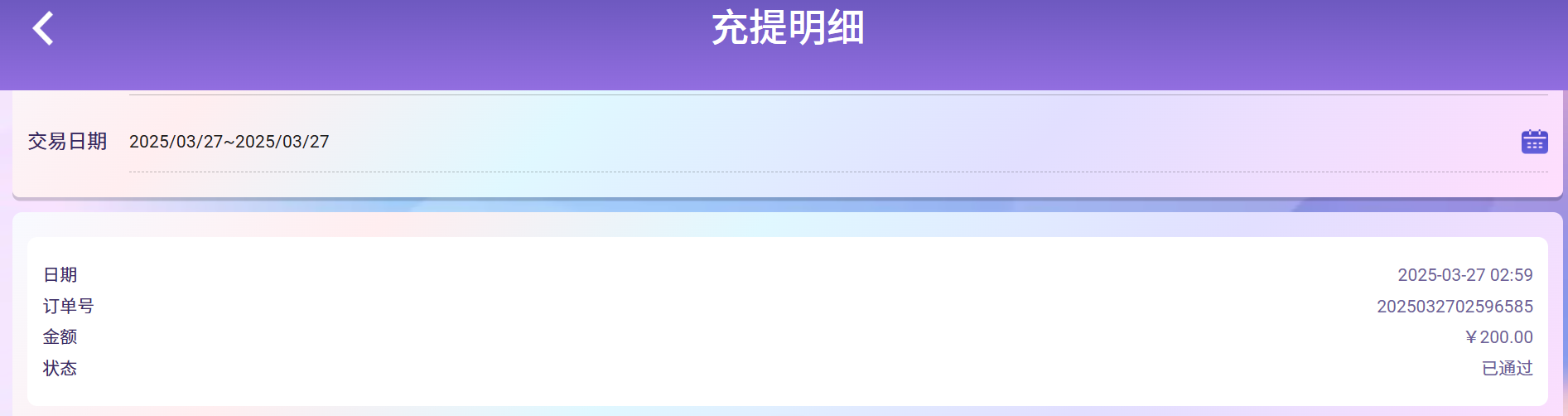 72e8f97d6205cb1f2c6b93de540458c4.png