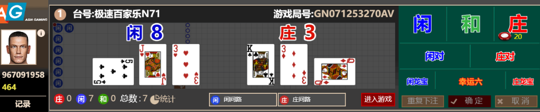 7c289c4aac8cf4d013fea664b06c6962.png