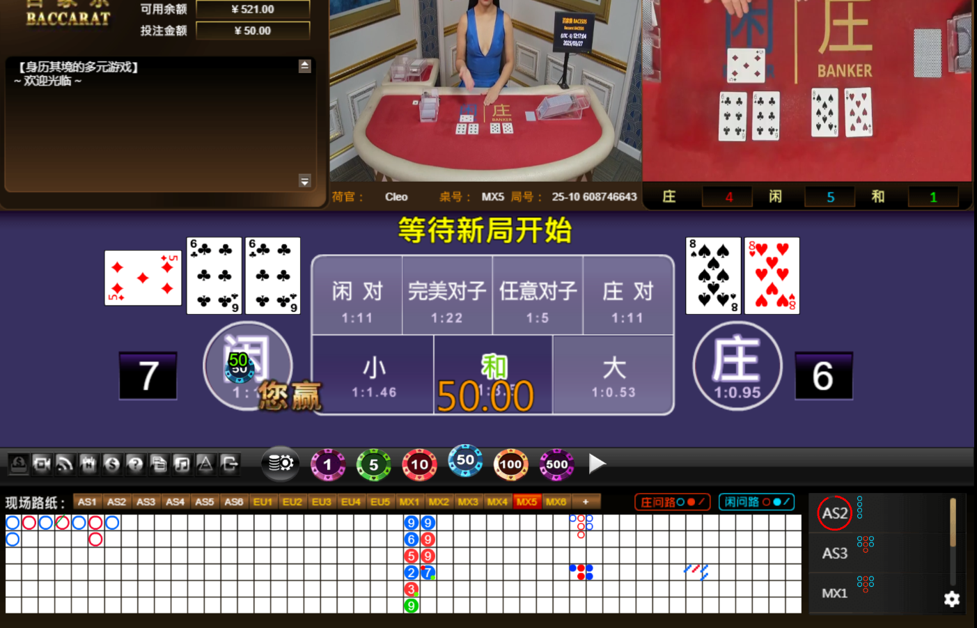 QQ20250328-011713.jpg