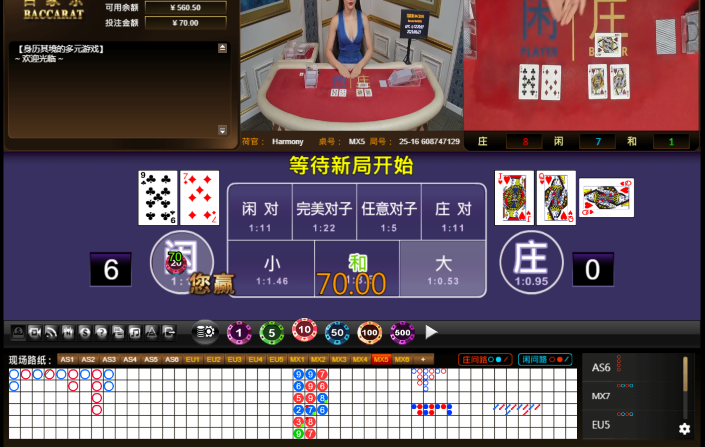 QQ20250328-012016.jpg
