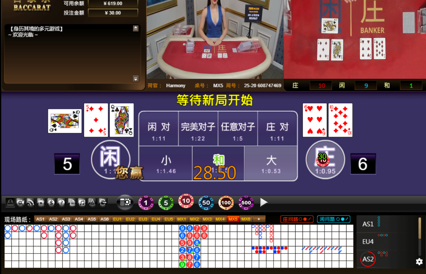 QQ20250328-012222.jpg