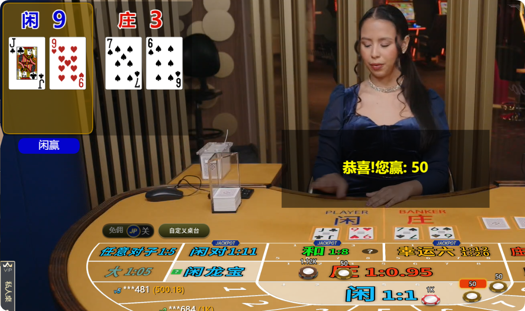 QQ20250328-060515.png