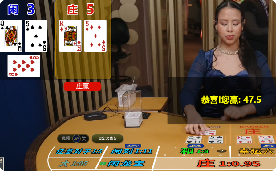 QQ20250328-060555.png
