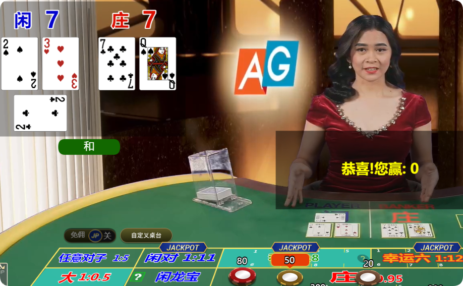 QQ20250328-061245.png
