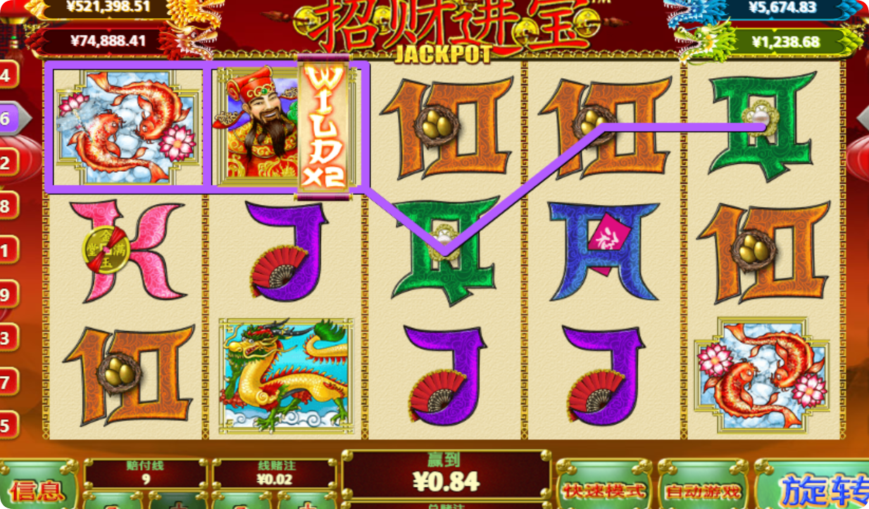QQ20250328-063333.png