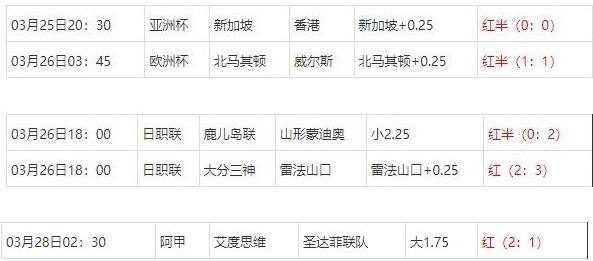 360截图20250328080956398.jpg 360截图20250328080956398.jpg