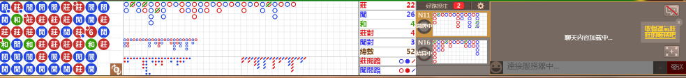 N08 0727.png