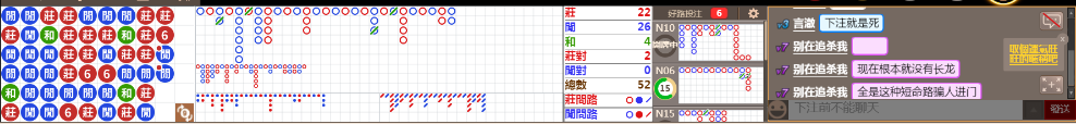 N09 0721.png