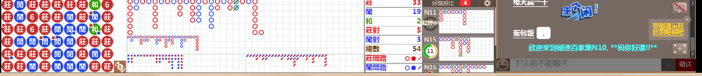 N10 0720.png