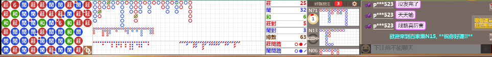 N15 0706.png