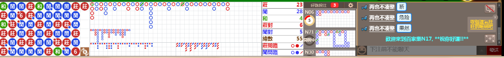 N17 0715.png