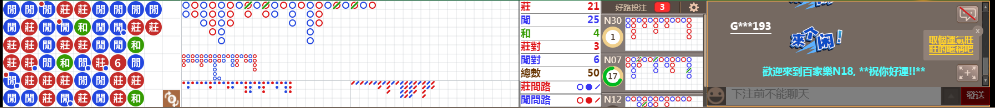 N18 0722.png