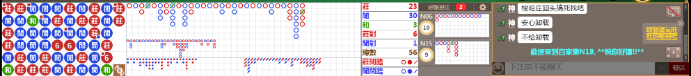 N19 0715.png
