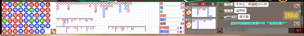 N30 0707.png