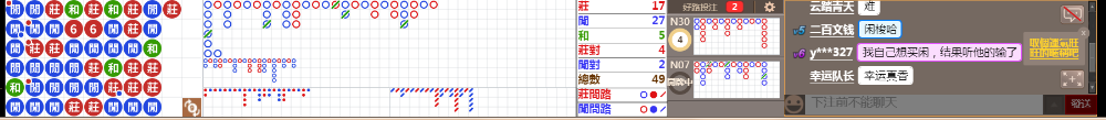 N72 0723.png