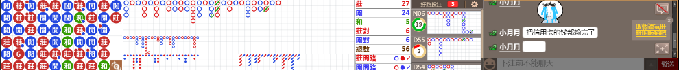 N07 0820.png