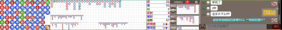 N11 0741.png